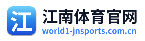 江南体育官网 Logo